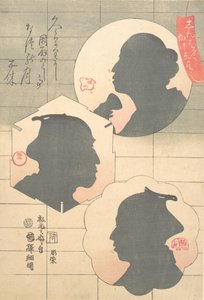 歌舞伎役者のシルエット像 19世紀 作： Utagawa Kuniteru