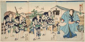 歌川国輝（1808-1876）の版画「相生」。 作： Utagawa Kuniteru