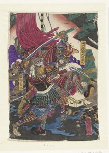 戦う男たち 作： Utagawa Kunitsuna