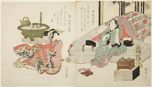 ベッドルームのカップル 作： Utagawa Kuniyasu
