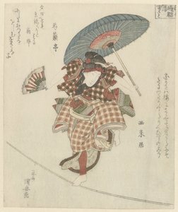 ロープの上を歩く女 作： Utagawa Kuniyasu