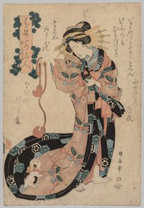 花魁 作： Utagawa Kuniyasu