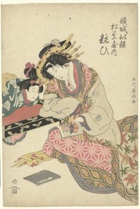 芸者 園 禿 作： Utagawa Kuniyasu