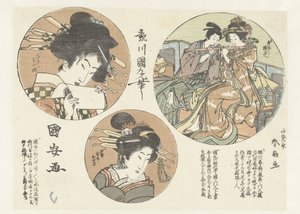 女性のポートレート 作： Utagawa Kuniyasu