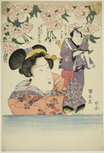 悟空院仙右衛門役の三代目尾上菊五郎の人形を持つ女性 作： Utagawa Kuniyasu