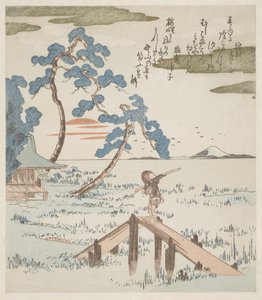 歩道橋を渡る農夫 作： Utagawa Kuniyoshi