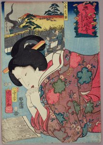 はちみつ屋とカレンダーを見ている人妻1852（色木版）