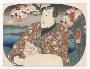 桜の下で扇を持つ役者 作： Utagawa Kuniyoshi