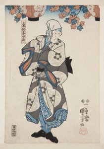 十二代目市村羽左衛門の東野義朗役（錦絵 作： Utagawa Kuniyoshi