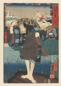 あこじのへいじ 漁網付 親孝行の二十四パラゴンとの比較（オブジェクトのシリーズタイトル）
