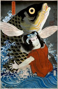 坂東彦三郎四代目 神田川の与吉役 作： Utagawa Kuniyoshi