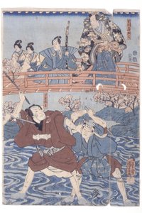 Band? Hikosabur? Iv As Ashikaga Yoshimasa And Ichikawa Kodanji Iv As Asakura T?go From Kabuki Play, Higashiyama Sakura S?shi (colour woodblock print)   1451141   ja       japanese Successfully Translated  Original: The Lady Arlington Translat: The Lady Arl 作： Utagawa Kuniyoshi