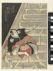 バンド 密頃 おｐ 絵園 ｔらｐ 作： Utagawa Kuniyoshi