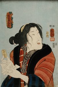 橋本屋白糸役の坂東秀佳 作： 歌川国芳