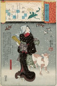雪中の犬を連れた美人（源氏みたてシリーズより 作： Utagawa Kuniyoshi