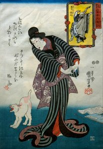 ブカン 作： Utagawa Kuniyoshi