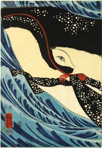 肥前国の海岸で巨大な鯨を襲う剣豪・宮本武蔵を描いたカラー木版画三枚組。日本、江戸、歌川国芳作
