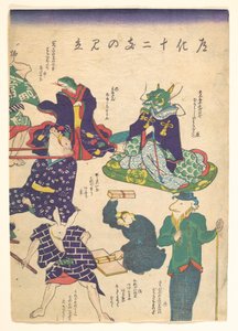 Handwerker bei den zwölf Tierkreiszeichen 作： 歌川国芳