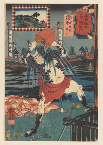 水を注ぐ団七黒兵衛 木曽街道六十九次 作： Utagawa Kuniyoshi
