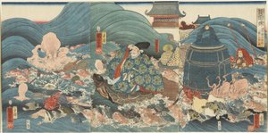 1858年4月、3つの贈り物で秀里に報酬を与える竜神 作： Utagawa Kuniyoshi
