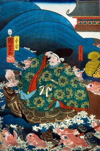 竜宮竜王、俵藤田秀郷に三種の神器を贈る（竜宮城 作： Utagawa Kuniyoshi