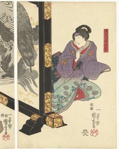 屏風に立つ三人の役者 作： Utagawa Kuniyoshi