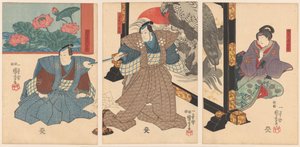 屏風に立つ三人の役者 作： Utagawa Kuniyoshi