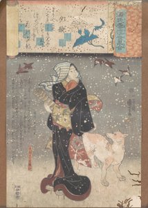  作： 歌川国芳