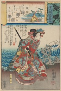 「『須磨流』須磨・玉織姫」シリーズ「源氏雲間情景」より。 1845-61。 作： Utagawa Kuniyoshi