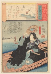 フレア、第27章（オブジェクトの元のタイトル） 浮世絵は源氏の曇りの章に似ています（原題） 作： Utagawa Kuniyoshi