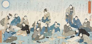  作： 歌川国芳