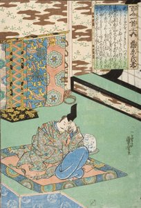  作： 歌川国芳