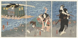 大井川河岸合戦 作： Utagawa Kuniyoshi