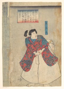  作： 歌川国芳