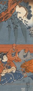 Hakoōmaru trifft Kudō Suketsune 作： 歌川国芳