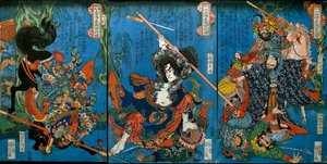白蛇洋行」と「新木軍師修武」(右) 作： Utagawa Kuniyoshi