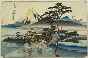 連載「東海道五十三次三宿名所」より原・吉原・蒲原 作： Utagawa Kuniyoshi