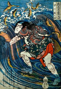 早川鮎之助シリーズ。本町水滸伝豪傑八百人の一人 1831年頃