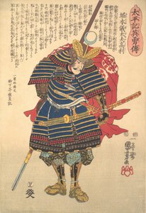 堀本 犠打湯 たかとし、 か。 １８４８。