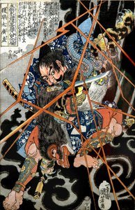 私の早田弘直シリーズ。本町水滸伝豪傑八百人の一人 1830-31年頃