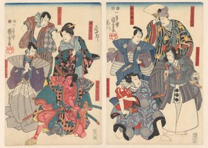 8代目市川團十郎 作： Utagawa Kuniyoshi