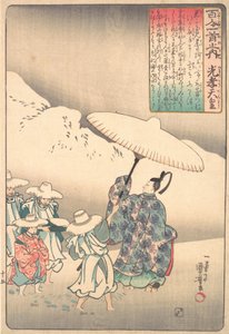 光緒天皇の詩のイラスト 19世紀半ば 作： Utagawa Kuniyoshi