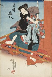 Iwai Hanshirō V in der Rolle des Shirai Gonpachi 作： 歌川国芳