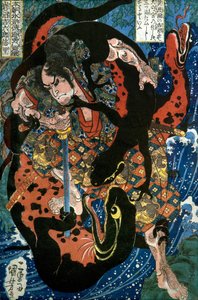 岩沼吉郎・信里シリーズ。本町水滸伝豪傑八百人のひとり』1836年頃