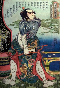カンチ・コツリツシリーズ。続・水滸伝豪傑百八人の一人 1828-29年頃 作： Utagawa Kuniyoshi
