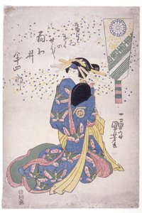 青いガウンを着たひざまずく女性（カラー木版画） 作： Utagawa Kuniyoshi