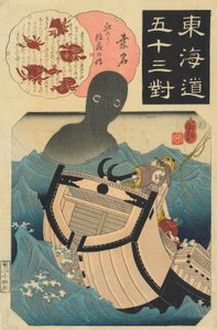 桑名『船乗り徳蔵の物語』c. 1845年（木版画） 作： Utagawa Kuniyoshi