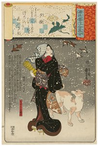 「夕顔」: 矢間氏の妻おりえ、シリーズ「源氏雲浮世絵合」より 作： 歌川国芳