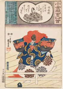 能楽石橋の獅子舞