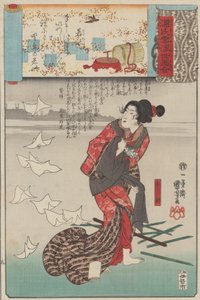 「“Little Purple Gromwell” Wakamurasaki: Shosho」シリーズ『Scenes at Genj...』より。 1845-61。 作： Utagawa Kuniyoshi